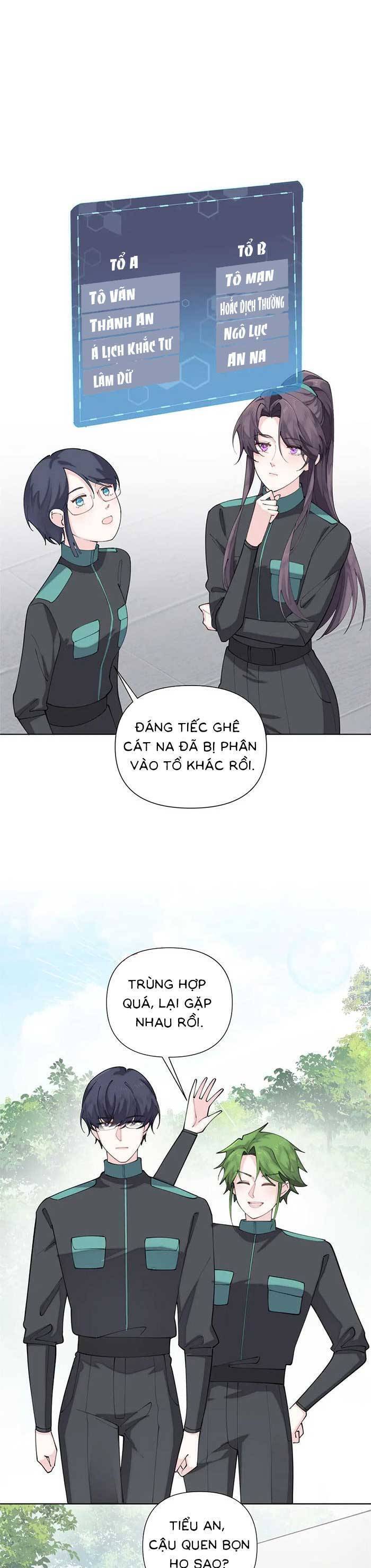 Trang 12