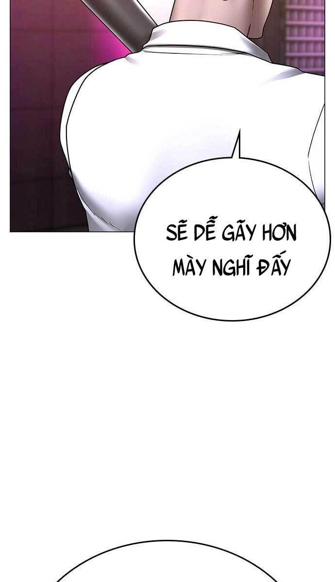 Trang 73