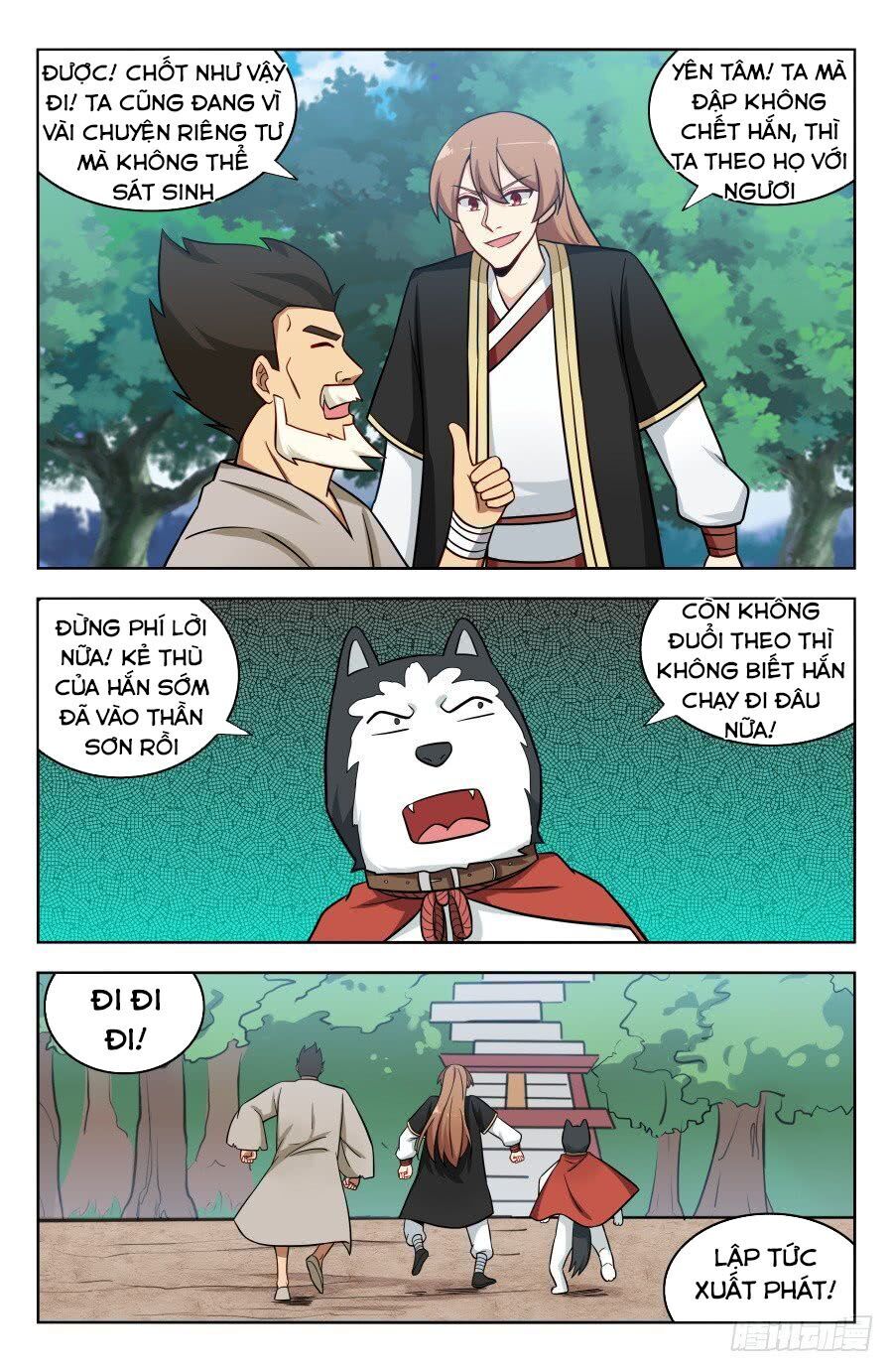 Trang 12