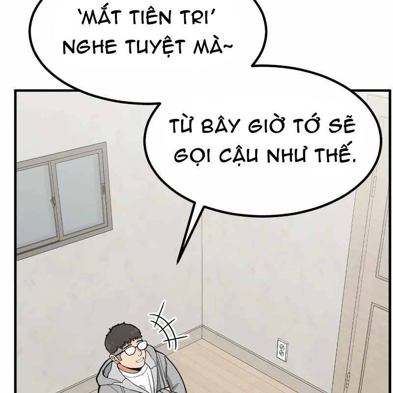 Trang 114