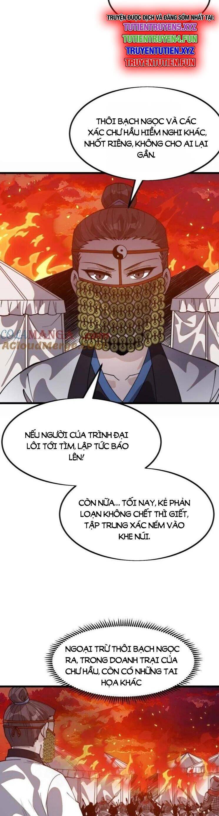 Trang 25