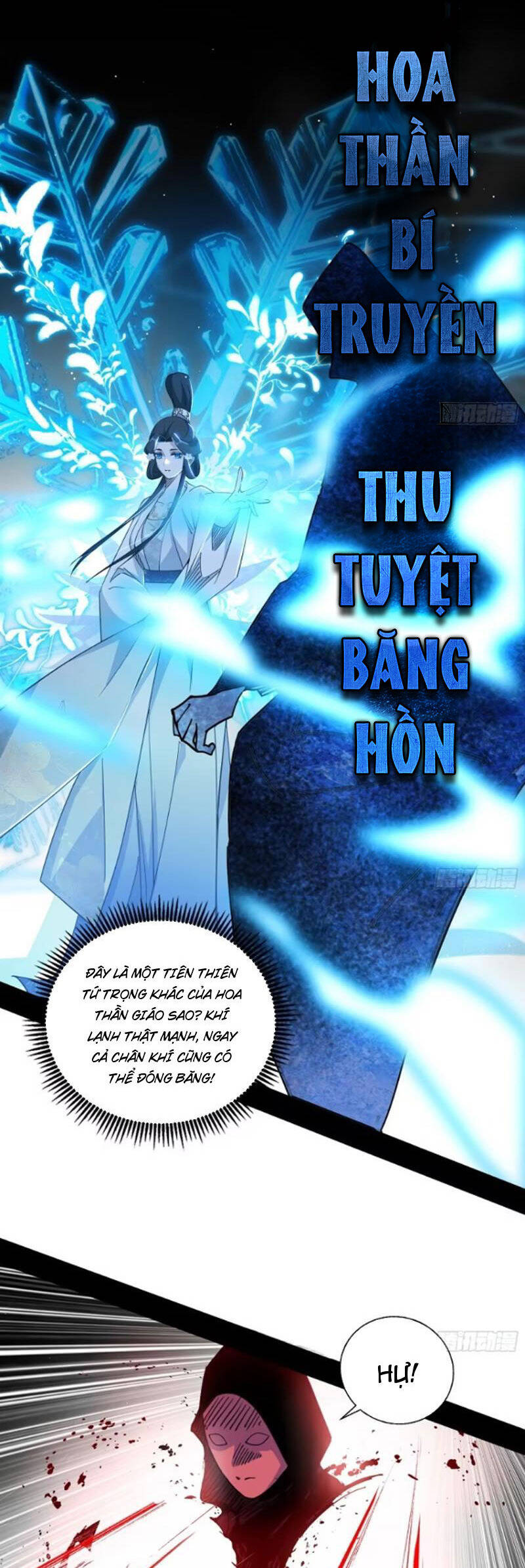 Trang 23
