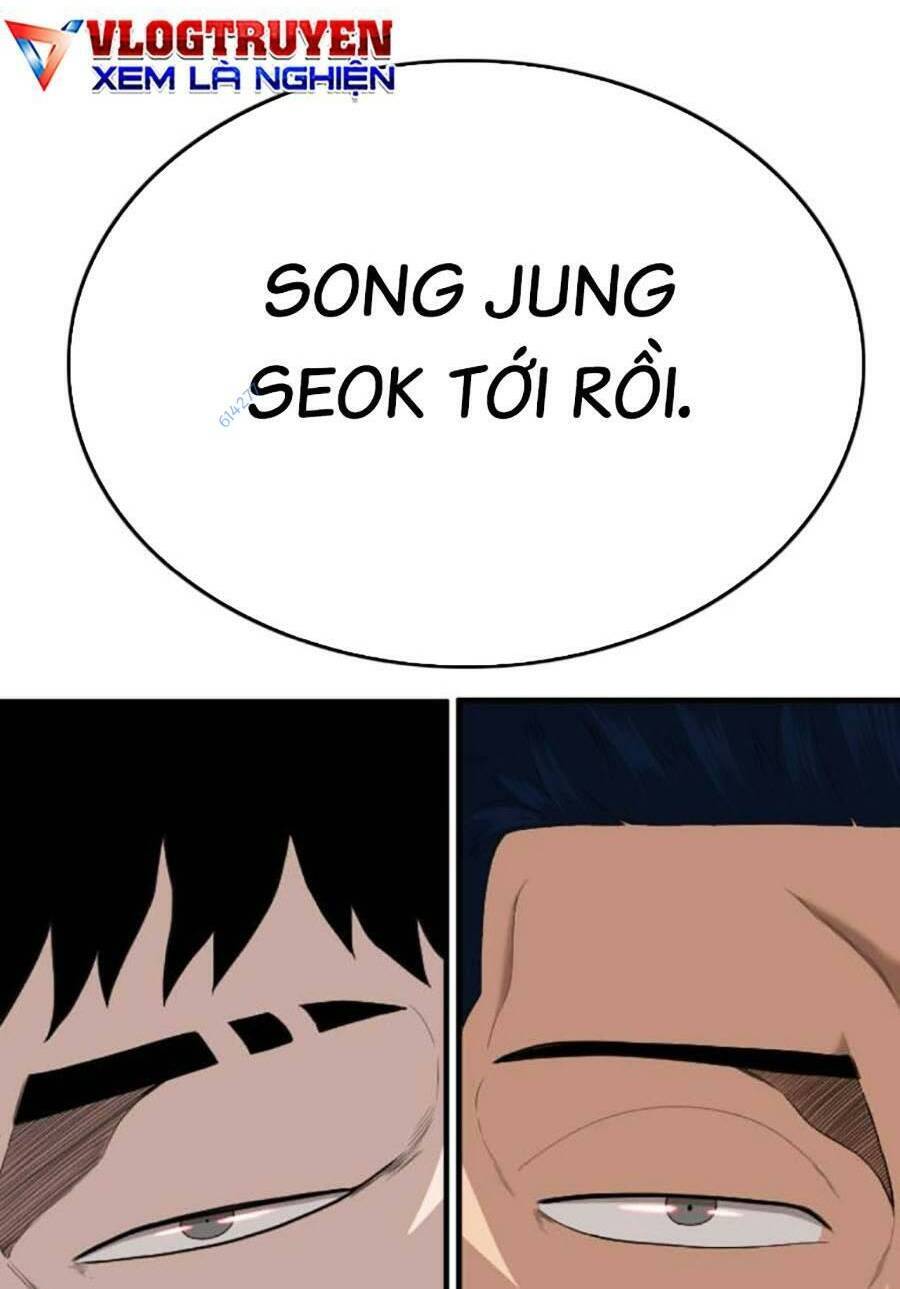 Trang 86