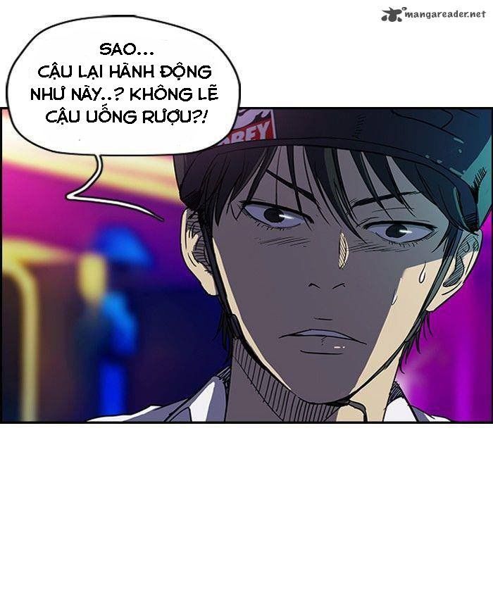 Trang 12