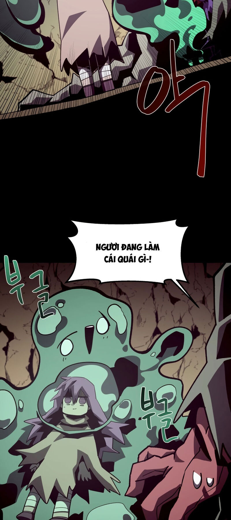 Trang 51