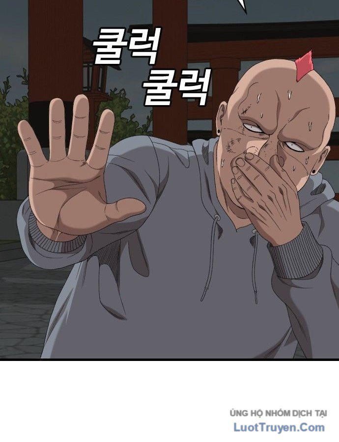 Trang 112