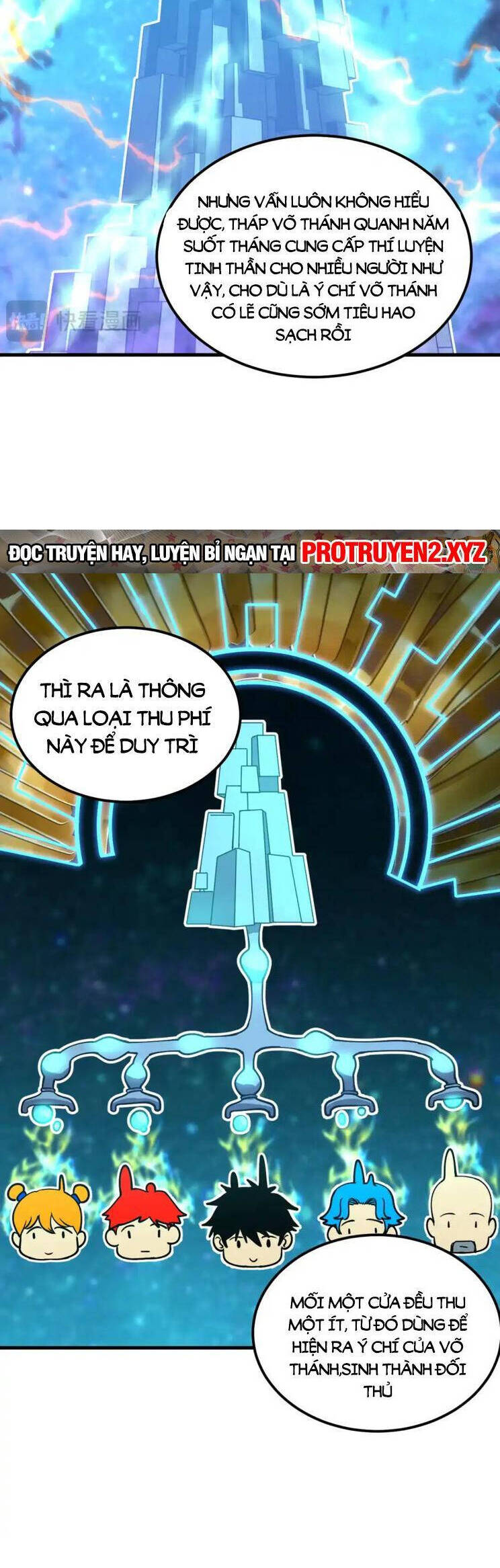 Trang 17