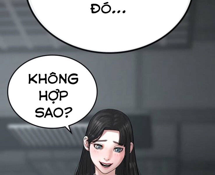Trang 89