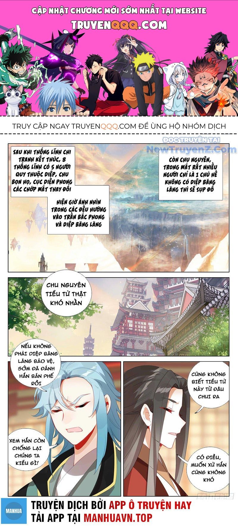 Trang 1