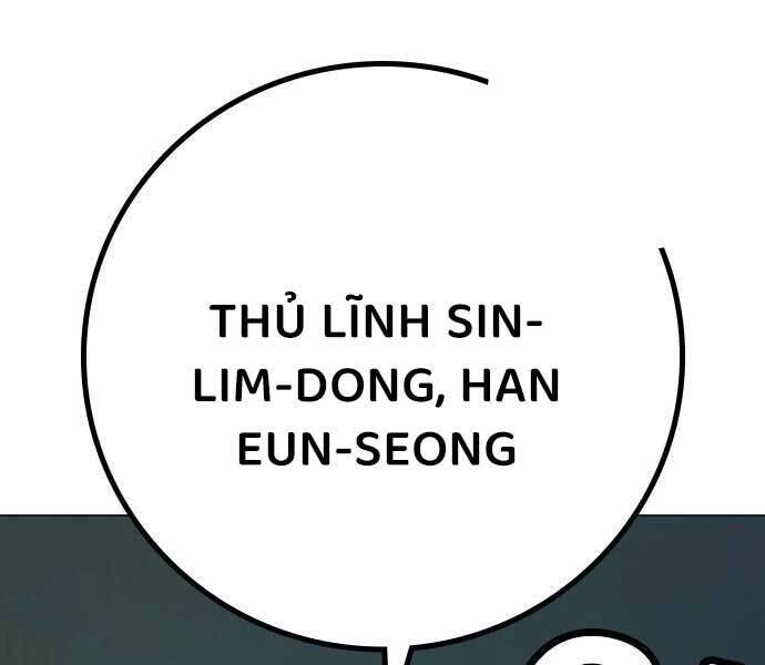 Trang 231