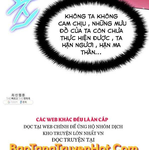 Trang 70