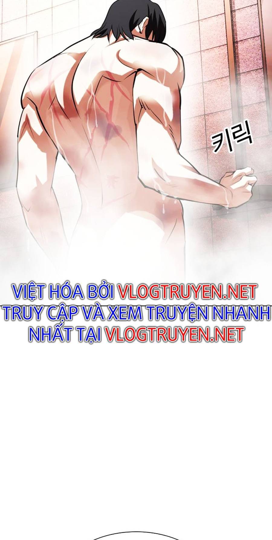 Trang 130