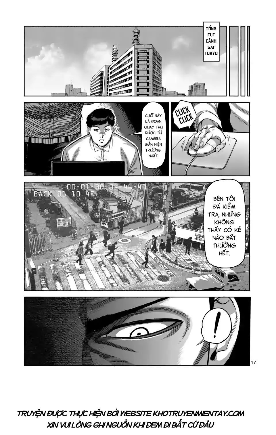 Trang 17