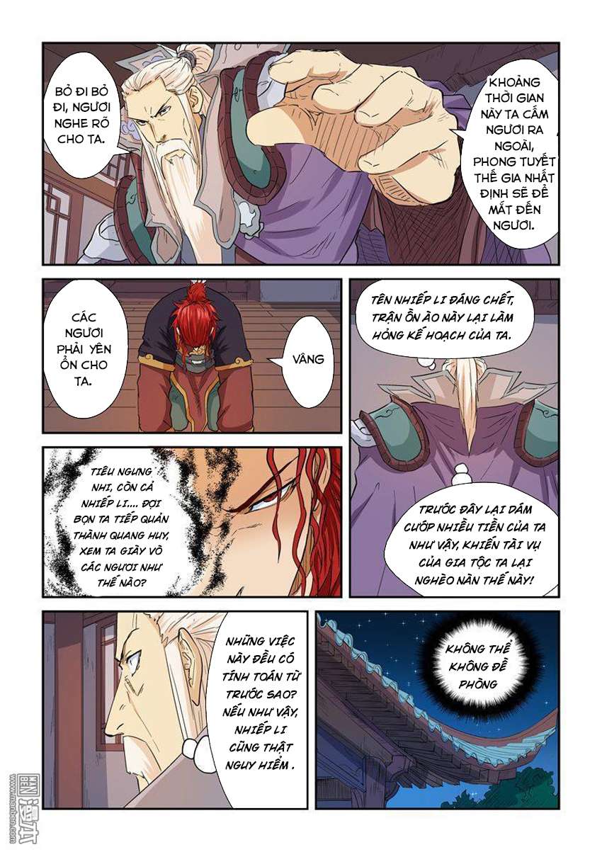 Trang 6