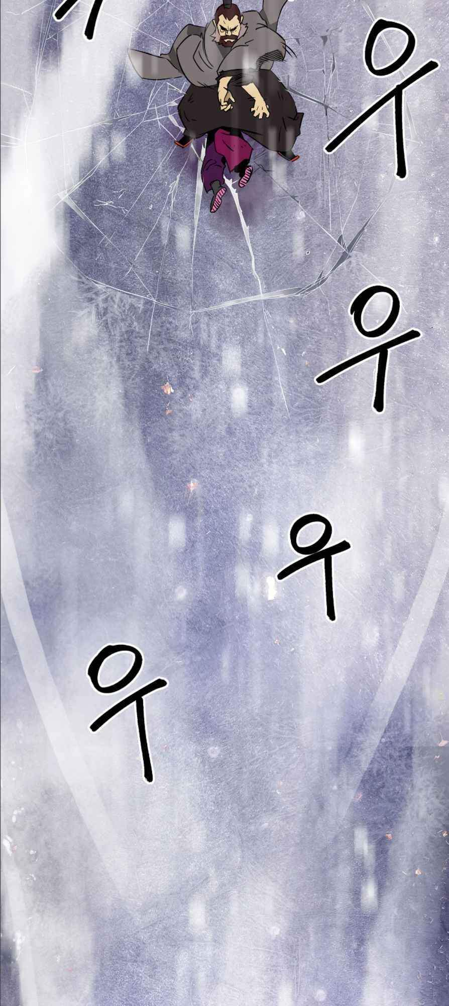 Trang 84