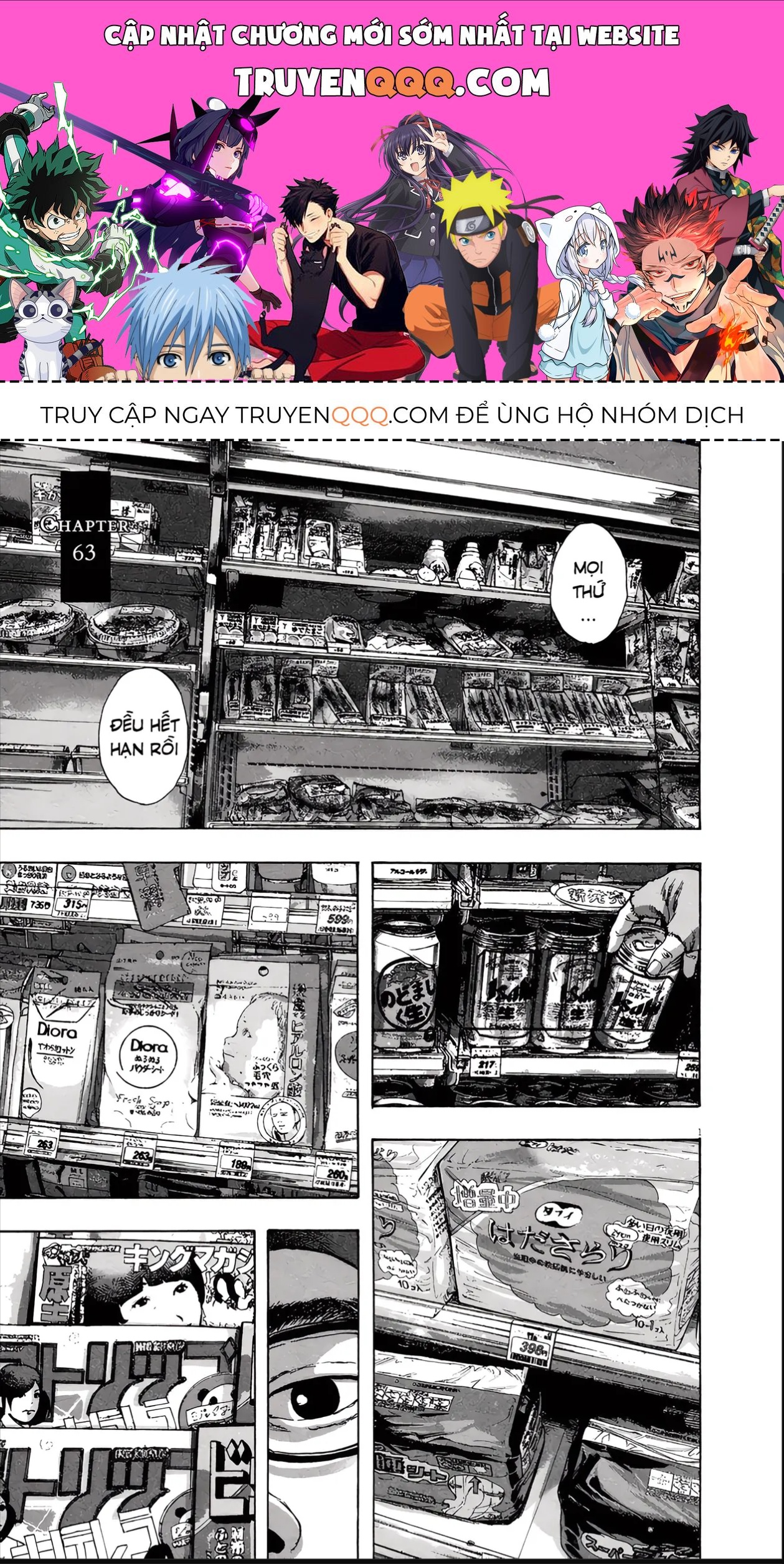 Trang 1