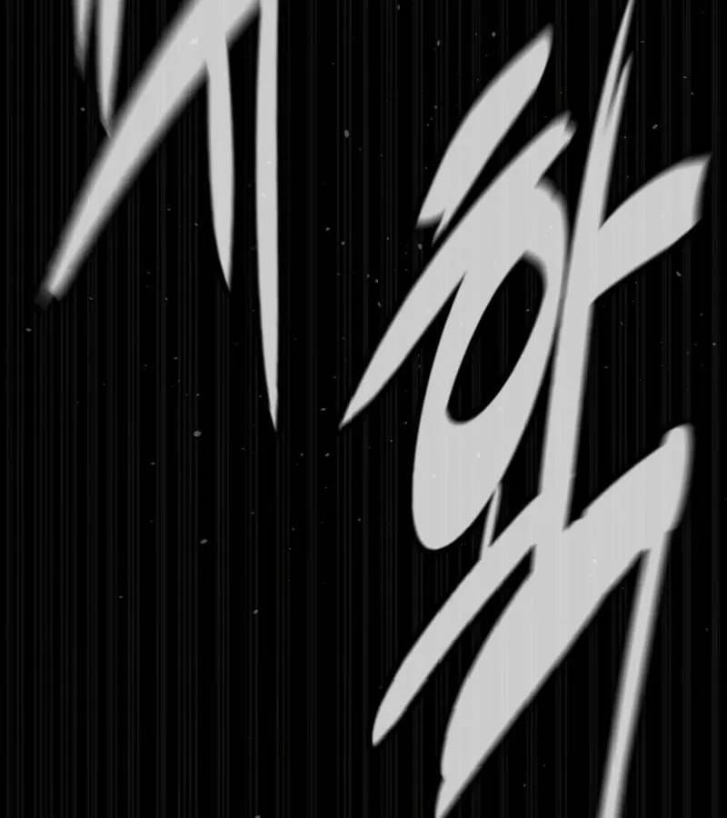 Chương 128.5 - trang 54