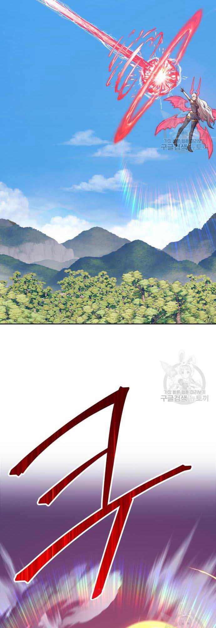 Chương 37 - trang 54