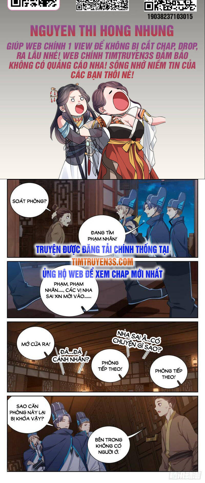 Trang 2