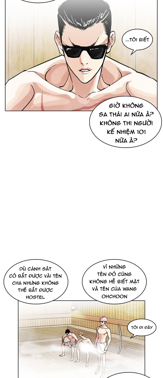 Chương 231 - trang 16