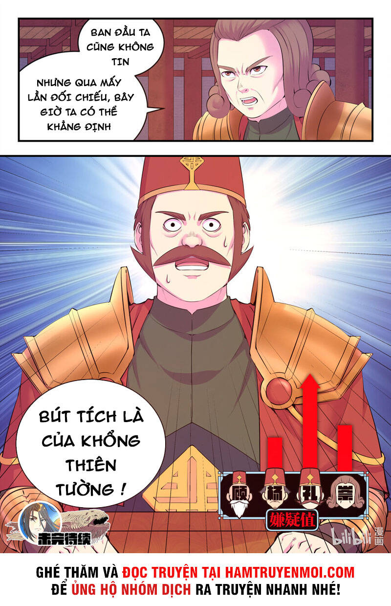 Trang 20