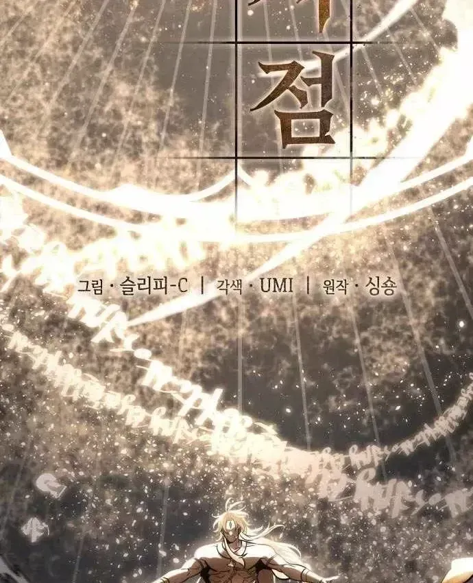 Chương 307 - trang 28