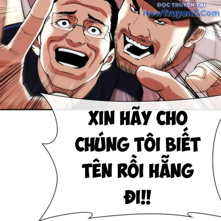 Trang 253