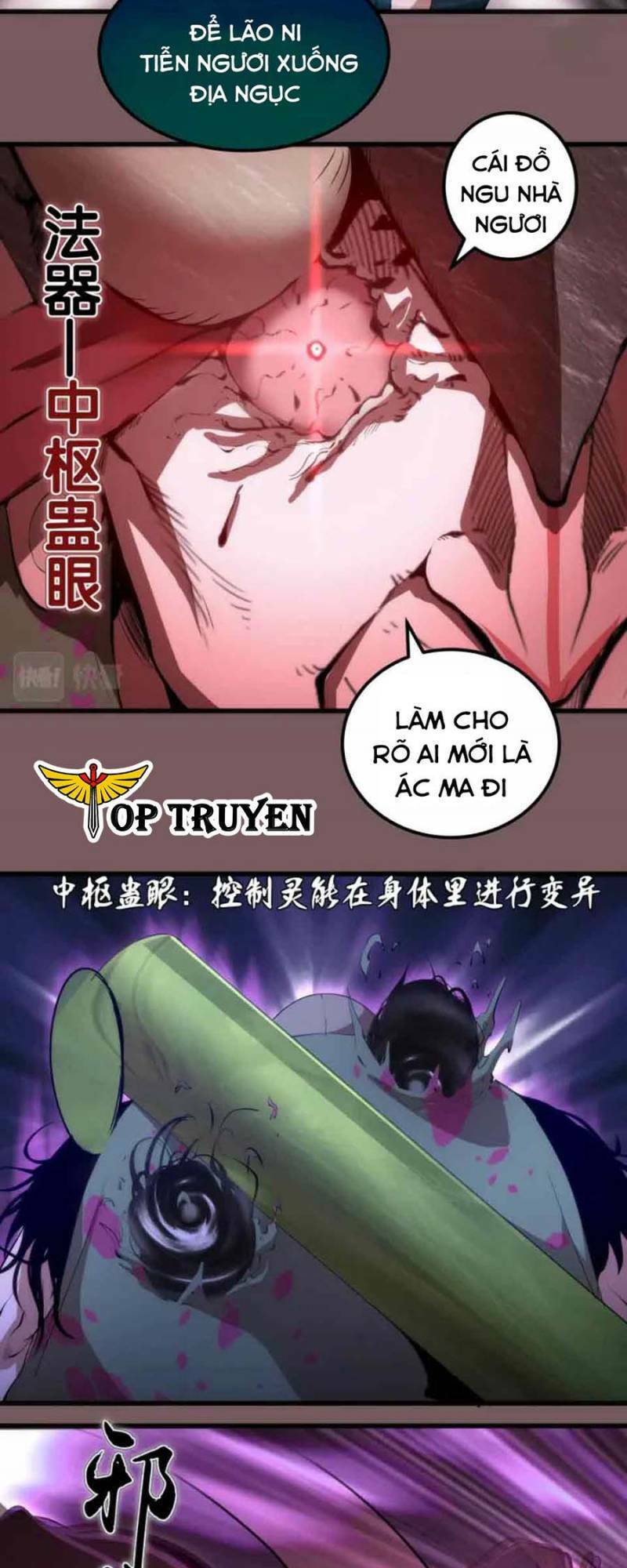 Trang 18