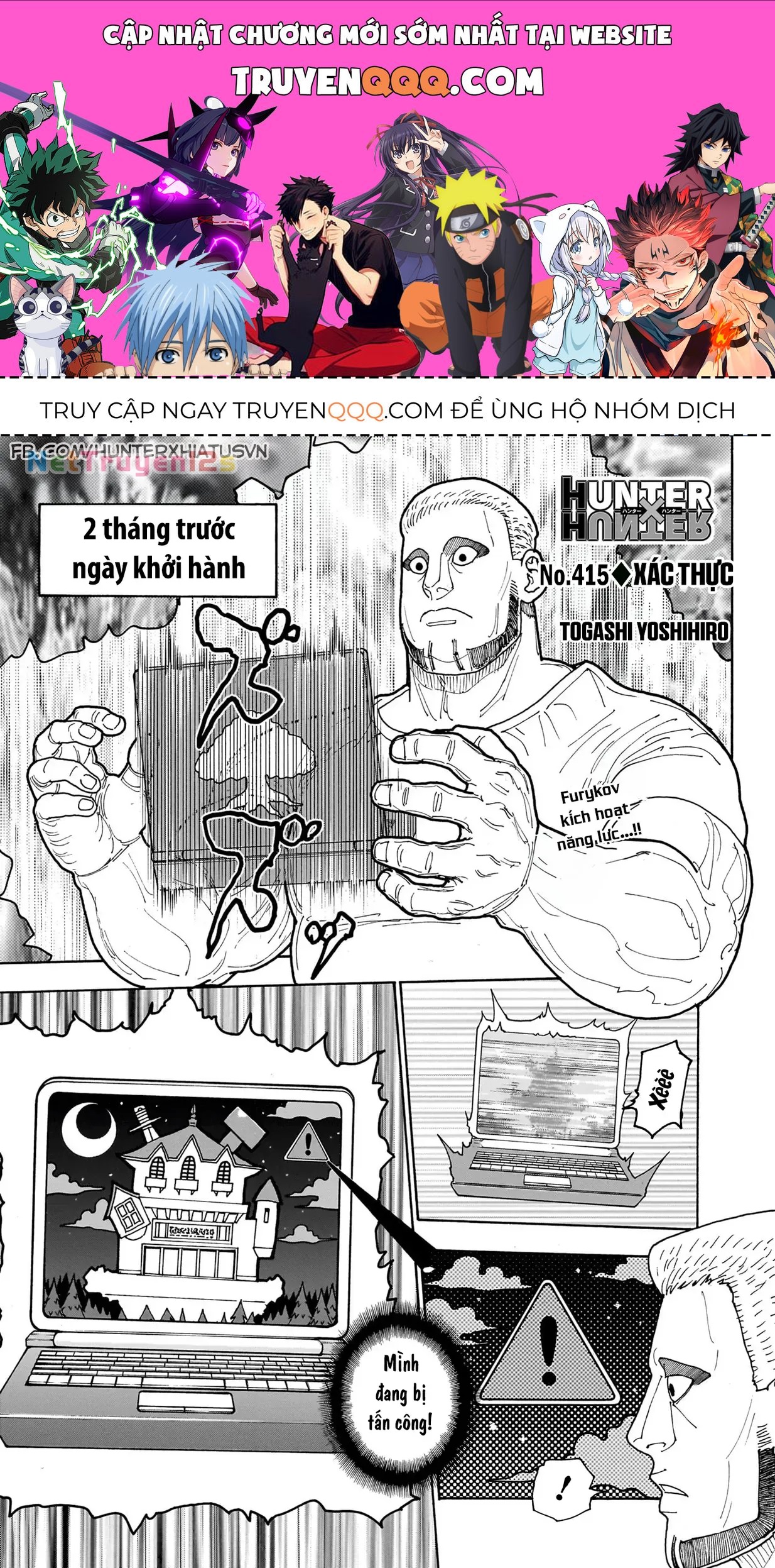 Trang 1
