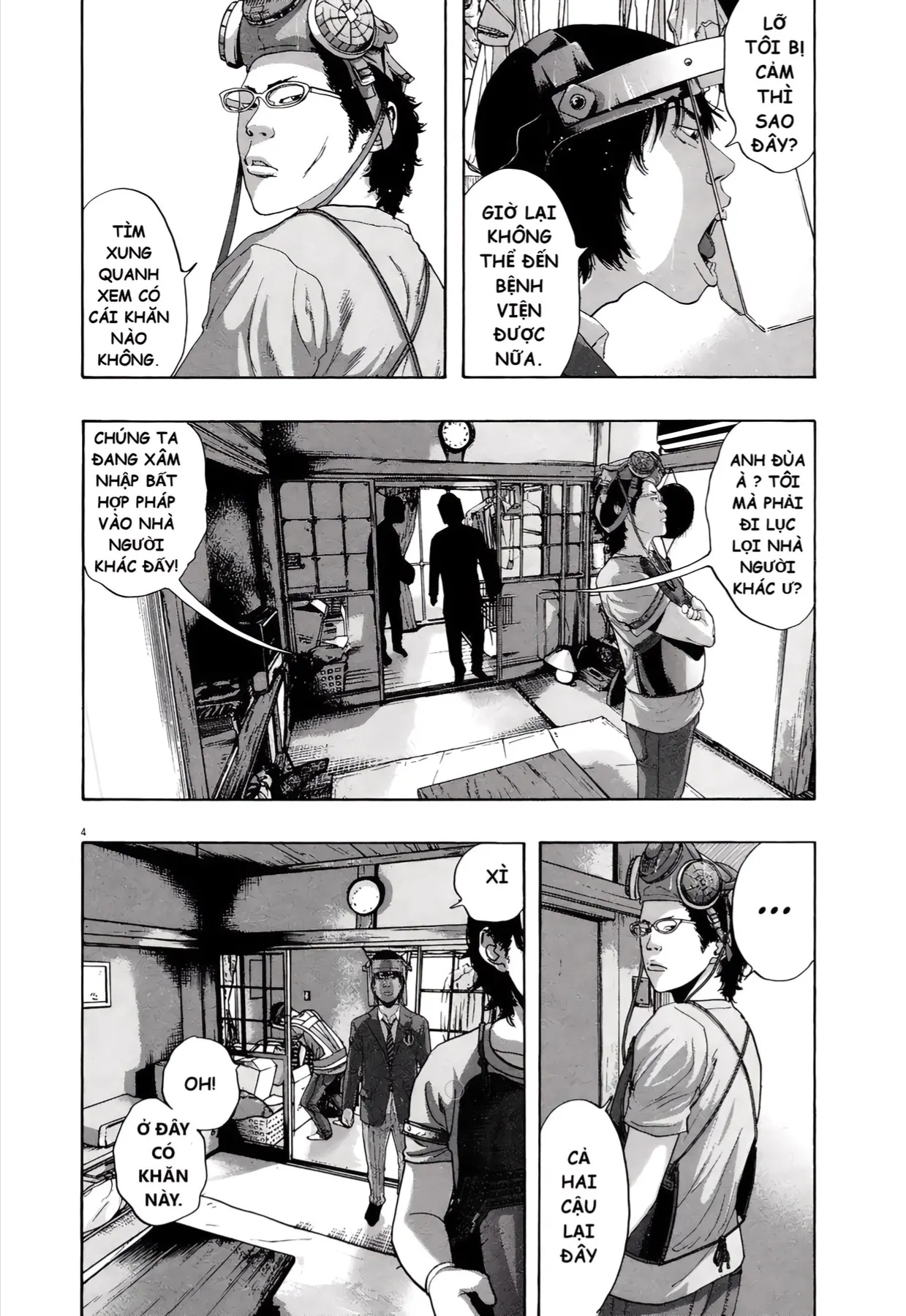 Trang 4