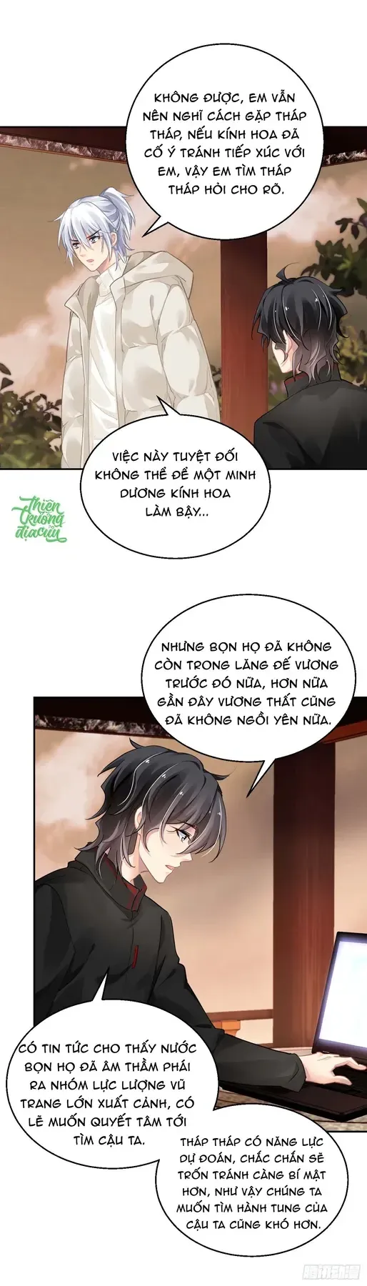 Chương 593 - trang 13