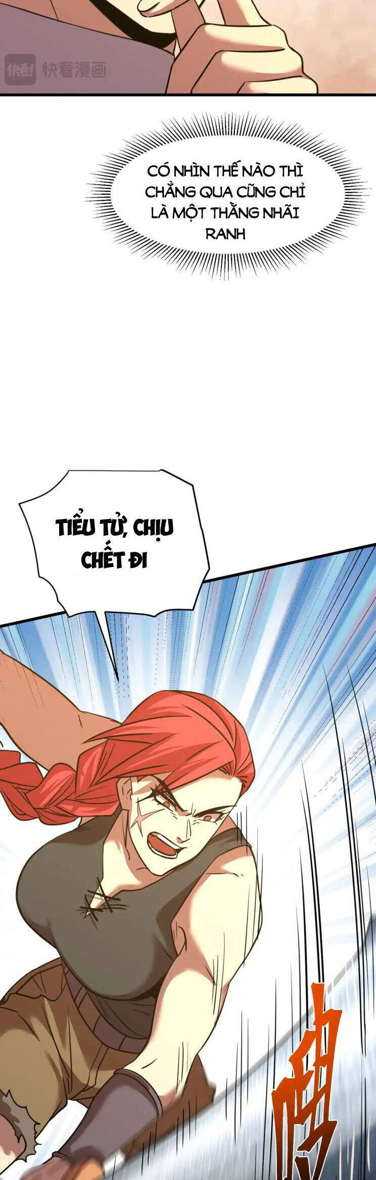 Trang 5