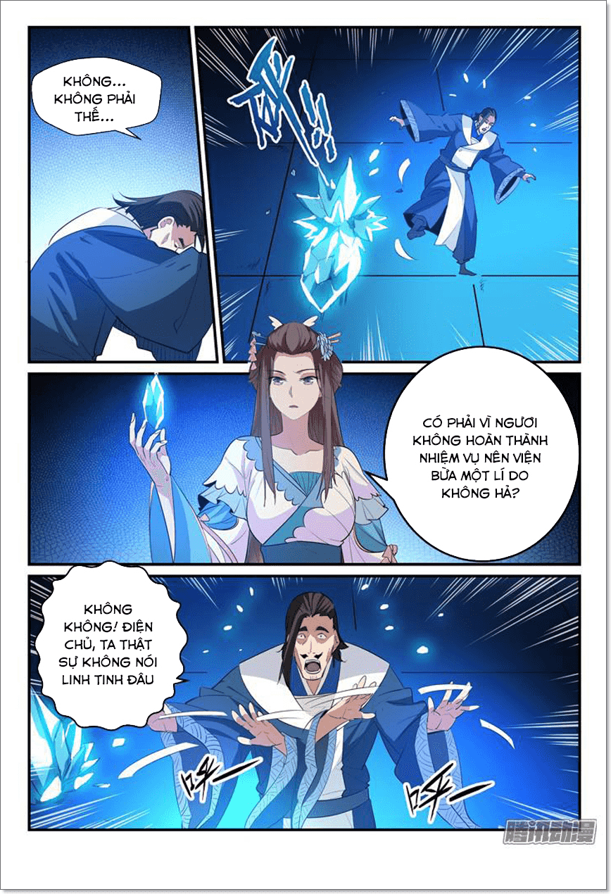 Trang 11