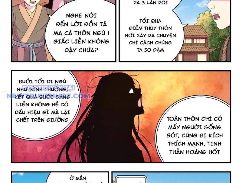 Trang 19