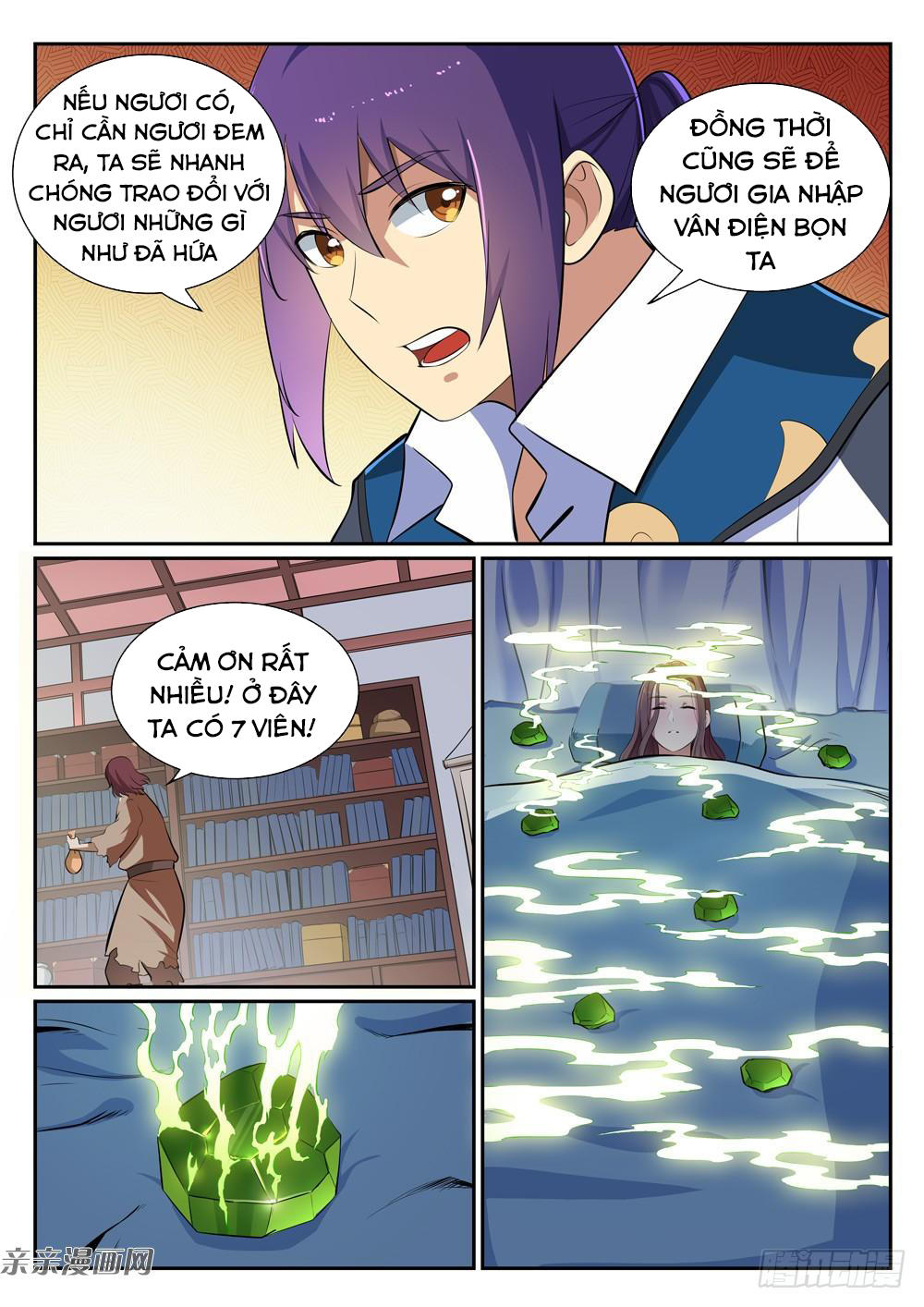 Trang 16