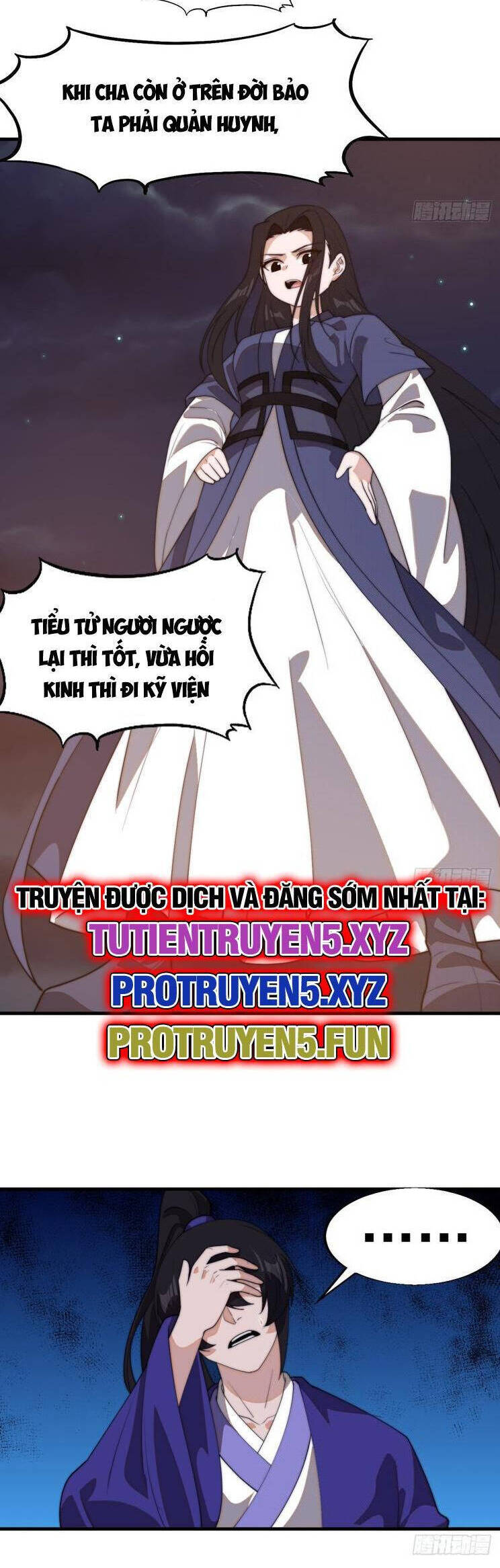 Trang 8
