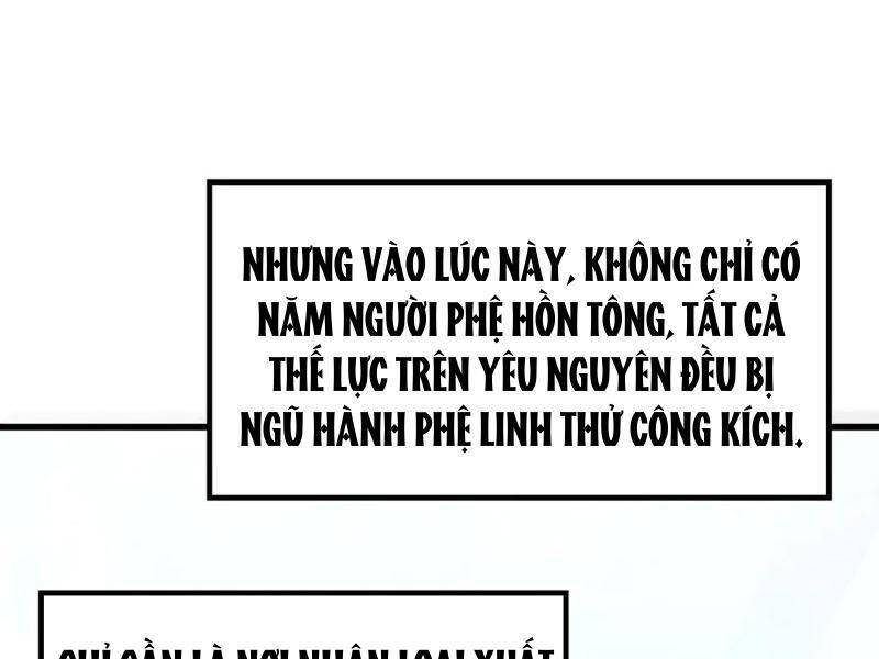 Chương 343 - trang 83