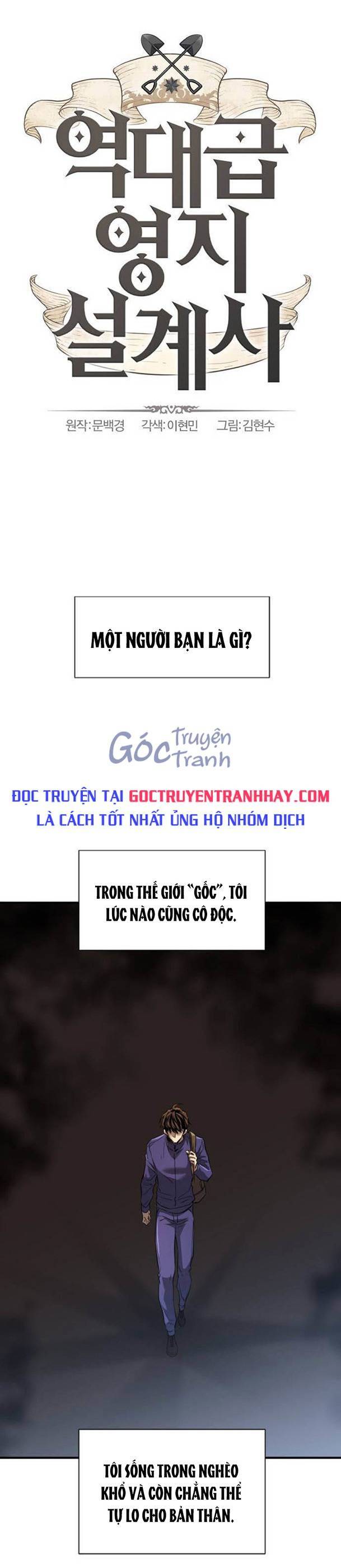 Chương 66 - trang 1