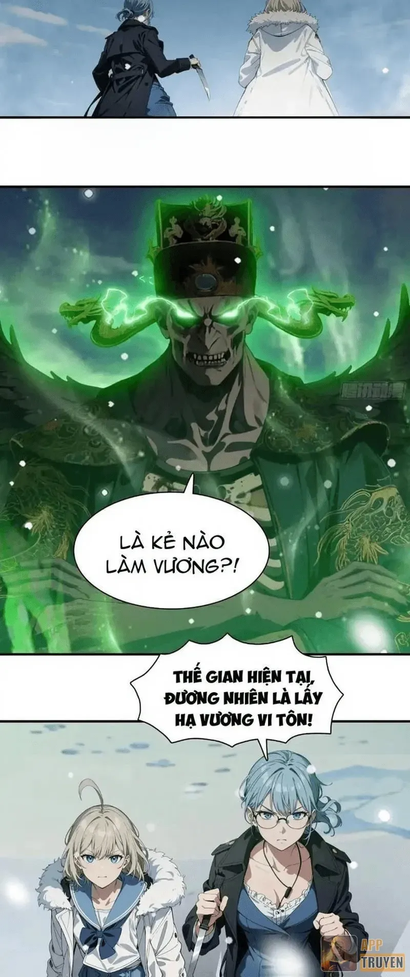 Trang 17
