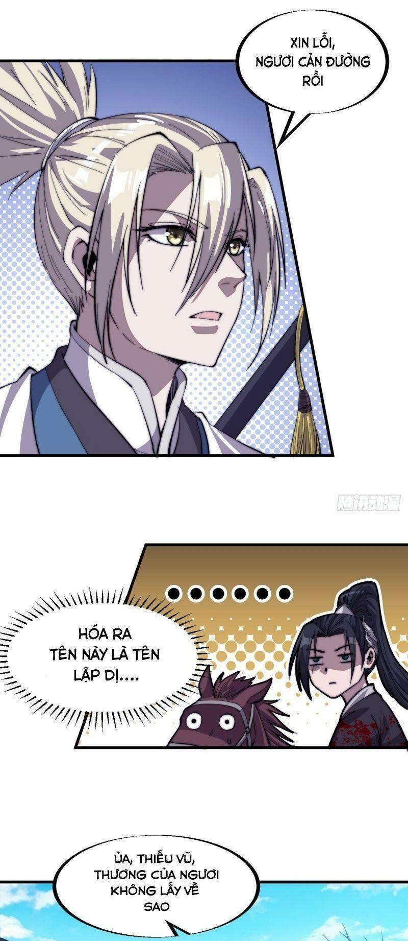 Trang 17