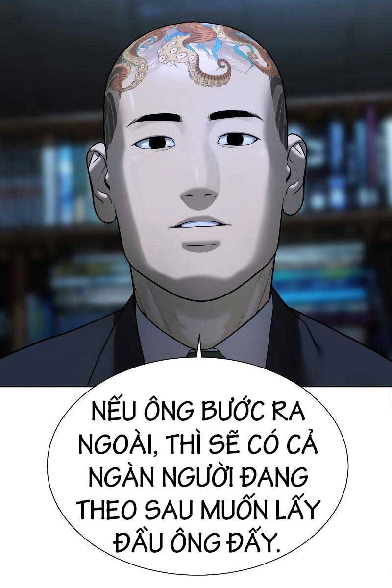 Chương 1.5 - trang 1
