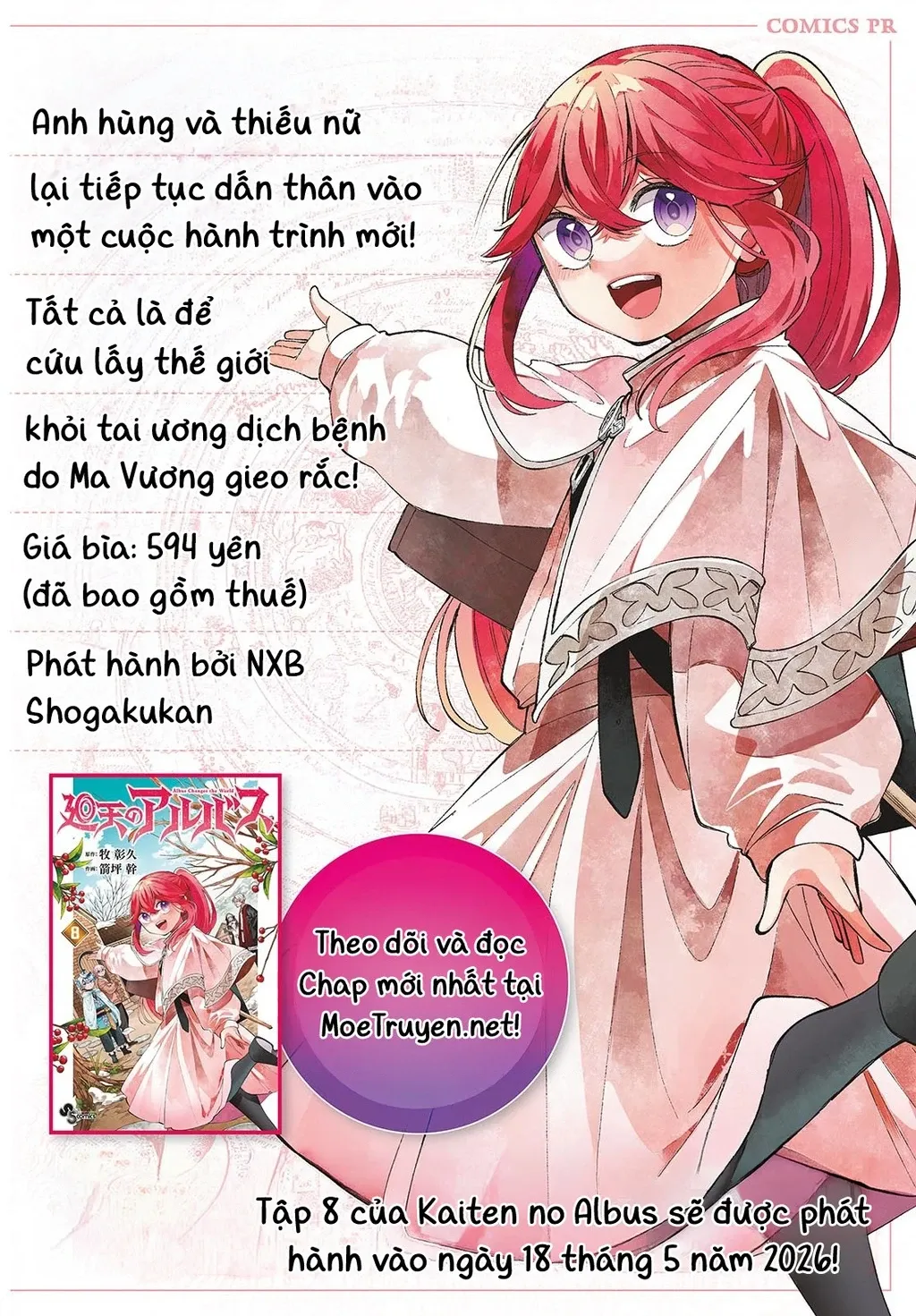 Trang 3