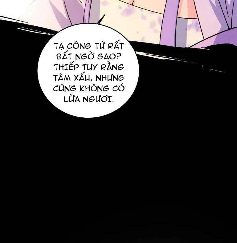 Trang 67