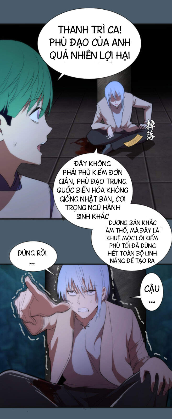 Trang 36
