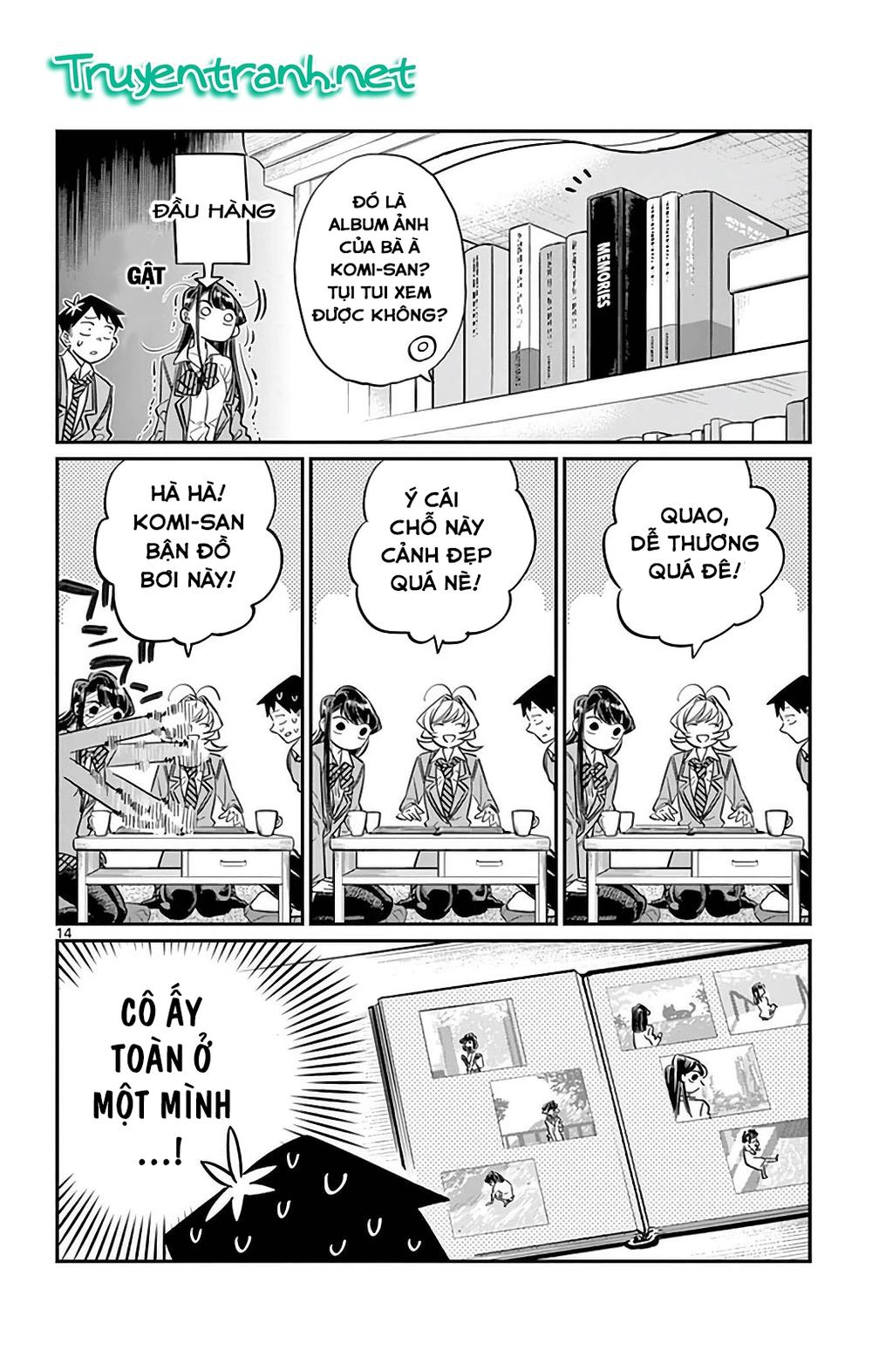 Trang 17