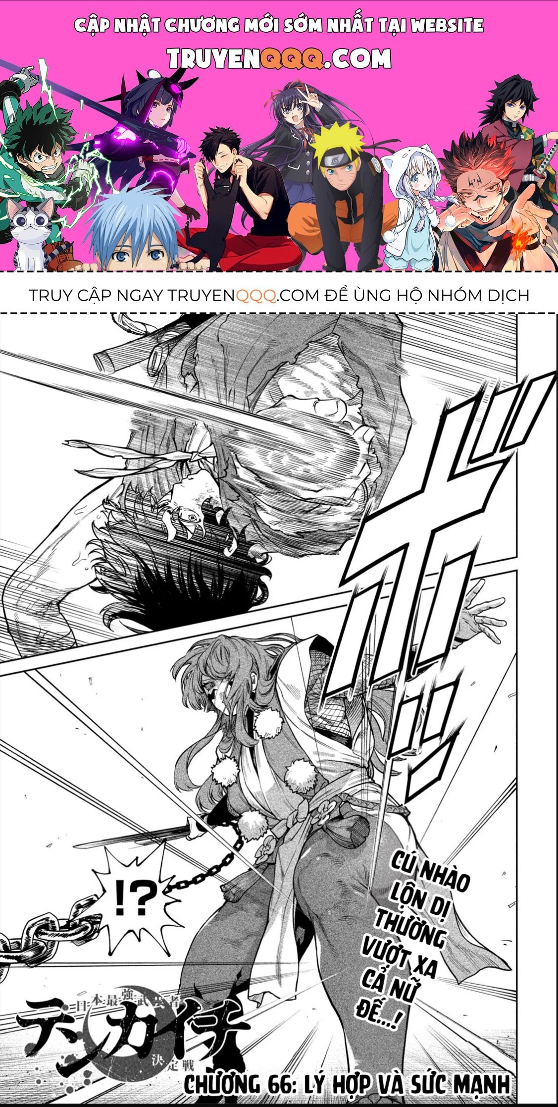 Trang 1