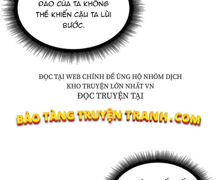Trang 117