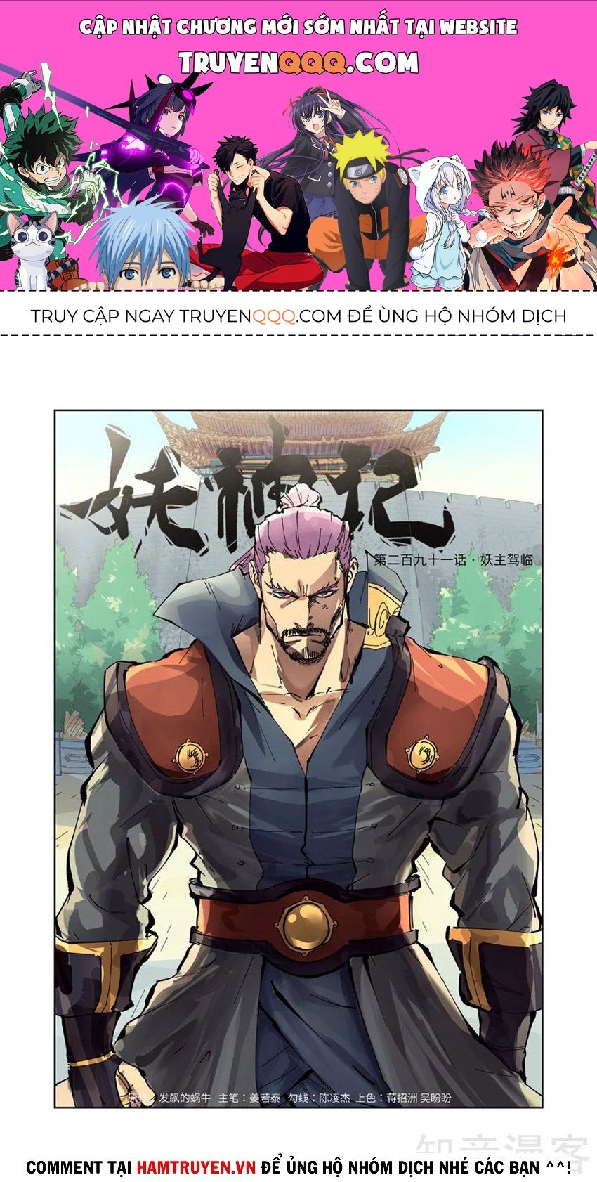 Trang 1