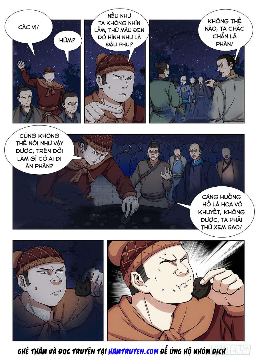Trang 2