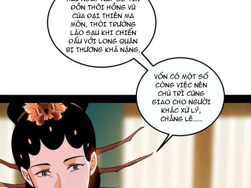 Trang 82